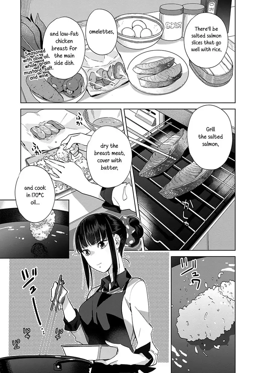 Shinmai Shimai no Futari Gohan Chapter 10 13